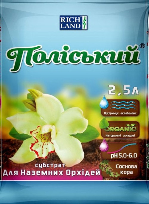 Субстрат Поліський для наземних орхідей, (pH 5,0-6,0), 2,5 л, Rich Land, Україна