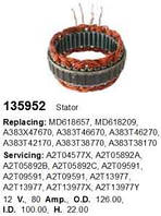 Cтатор генератора Subaru Impreza, Forester, Legasy 1.6 1.8 2.0 2.2i 08.1992-12.2000гг.