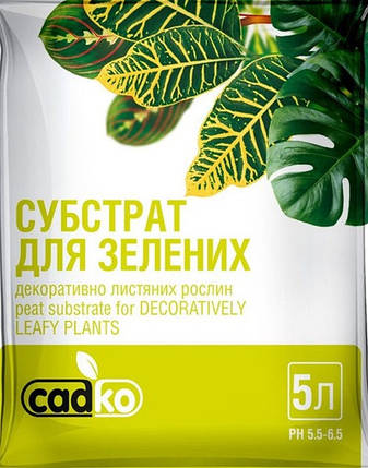 Субстрат для зелених рослин, (pH 5,5-6,5), Садко, 5 л, фото 2