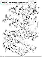 Транспортер наклонной камеры CASE 2188, 117872A1