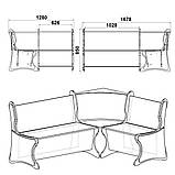 Куток кухоний АРГЕНТИНА, фото 4