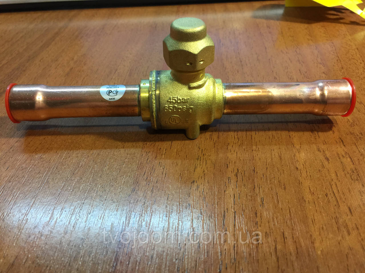 Вентиль кульовий Danfoss GBC 16s (009G7023)