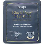 Гідрогелева маска для обличчя c чорним перлами Petitfee Black Pearl & Gold Hydrogel Mask Pack(850207)