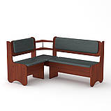 Куток кухоний СОФІЯ, фото 2