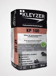 Клеюча суміш для приклеювання пінопласту КР-100, KLEYZER, 25 кг