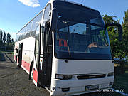 DAF Berkhof AXIAL (MAN A51 18.350 HOCL) лобове скло із двох частин (верх+низ)