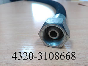 4320-3108668 Шланг гидроусилителя (Гур) руля Урал, фото 3