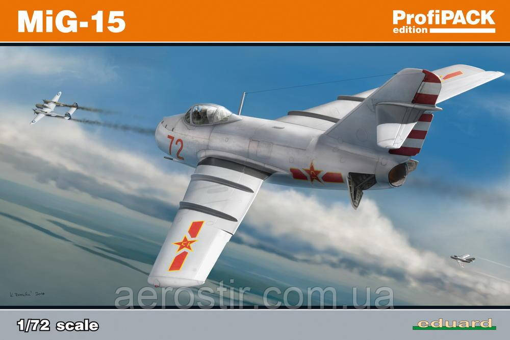 MiG-15 Profipack 1/72 Eduard 7057