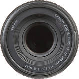 Об'єктив Canon EF 70-300m f/4-5.6 IS II USM, фото 5
