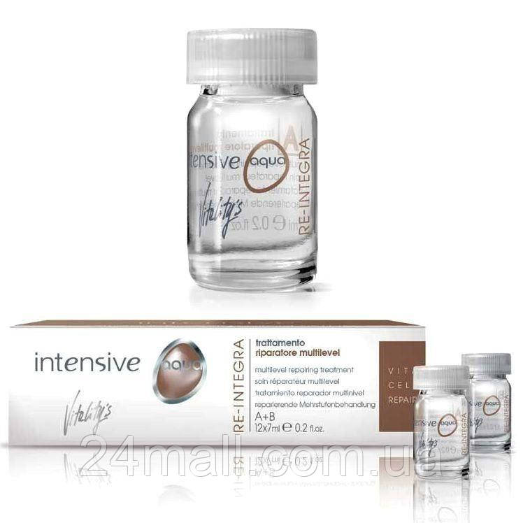 Мультирівнева процедура відновлення Vitality's Aqua Re-Integra Multilevel Repairing Treatment 12*7 мл