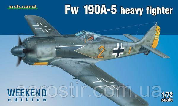 Fw 190A-5 1/72 Eduard 7436, фото 1