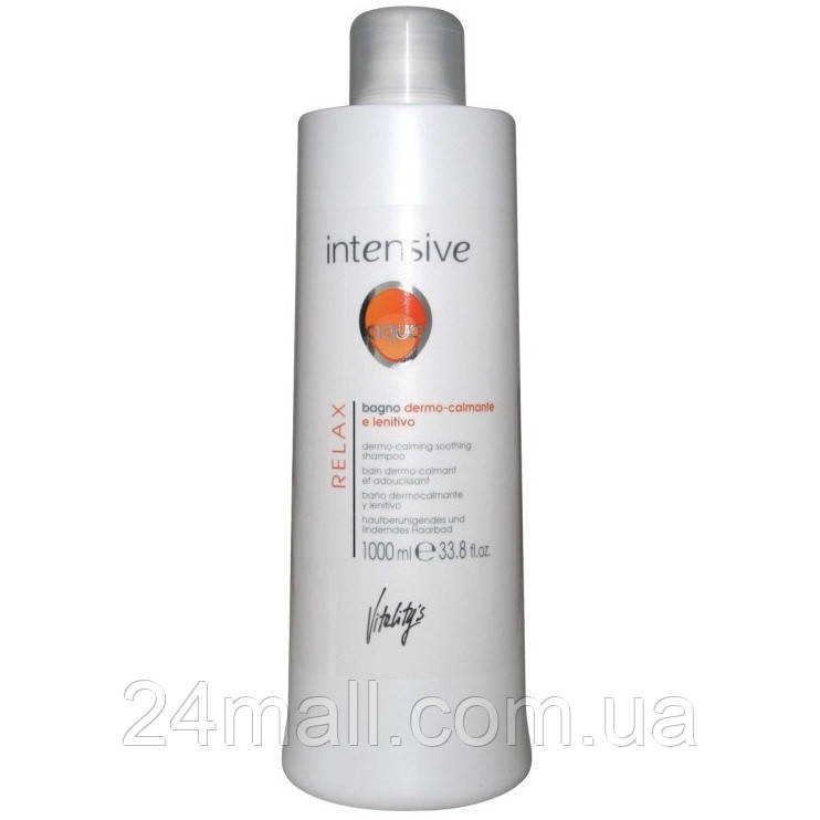 М'який заспокійливий шампунь Vitality's Intensive Aqua Dermo-Calming Shampoo 1000 мл