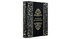 Подарункова книга в шкіряній палітурці "Великі полководці" (Argento), фото 3