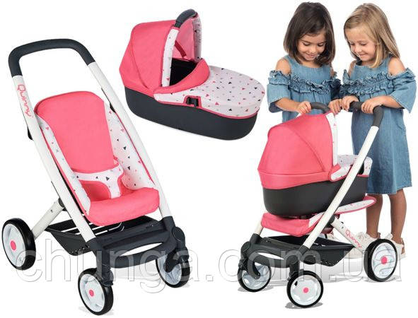 Купить Smoby Коляска для куклы Quinny 3в1 253198, цена 3280 ₴ — Prom.ua ...