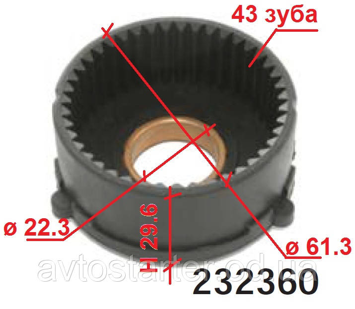 Планетартка (редуктор) стартера CADILLAC CHEVROLET DAEWOO MERCURY OLDSMOBILE OPEL Agila Ascona Astra Combo