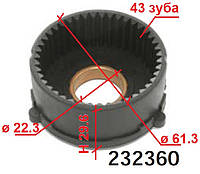 Планетартка (редуктор) стартера CADILLAC CHEVROLET DAEWOO MERCURY OLDSMOBILE OPEL Agila Ascona Astra Combo