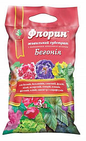 Субстрат Флорін Бегонія 3 л, Кісон, Україна