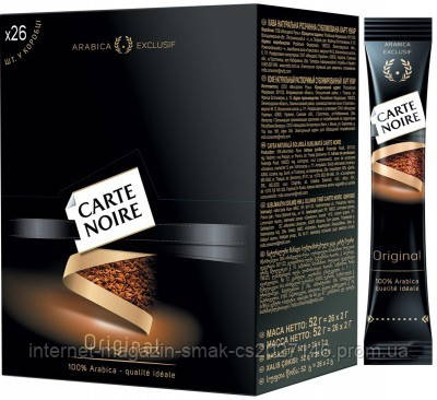 Кава Carte Noire / Карт Нуар розчинна 26 х 2г, фото 2