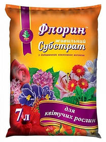 Субстрат Флорін для квітучих рослин 7 л, Кісон Україна