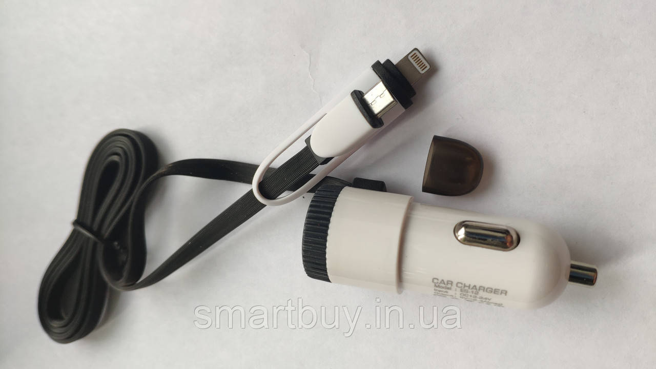 Зарядний пристрій Starwood 3.1 A with Cable 2in1 Lightning / micro USB White