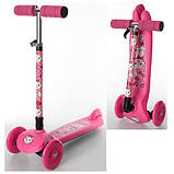 Триколісний самокат iTrike (BB 3-024) зі світловими ефектами (Малиновий), фото 4