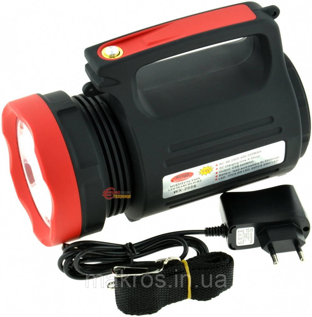 Ліхтар переносний WIMPEX WX 2886 5w+22 led, фото 1