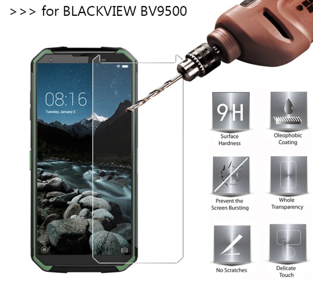 Захисне скло 0,3 мм для Blackview BV9500 Plus 2.5D