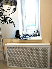 Білий короб на батарею, малюнок Сіті