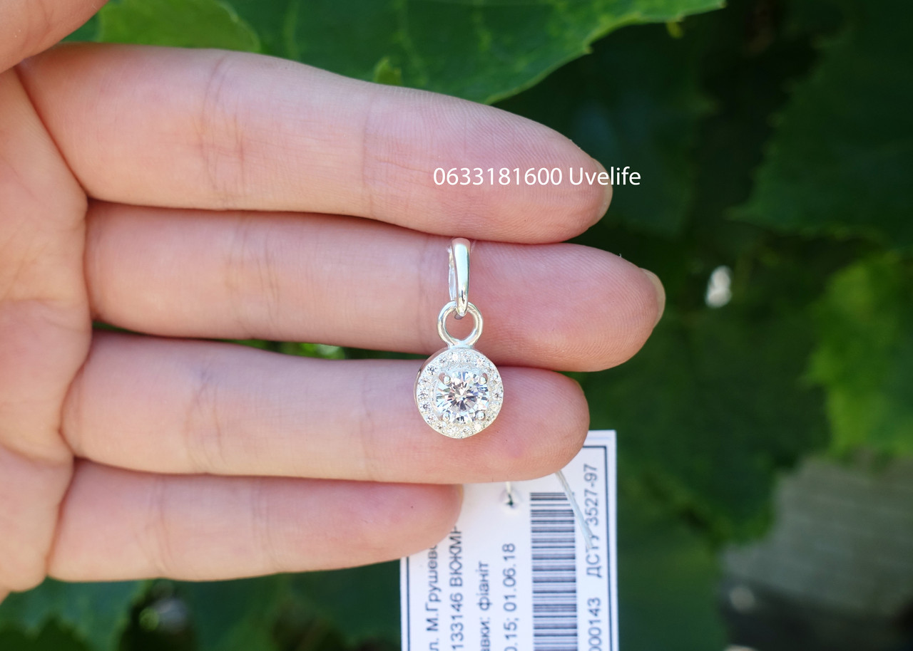 Срібний підвіс Коло, фото 1