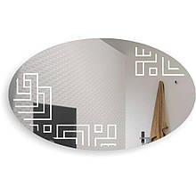 Дзеркало овальне у ванну кімнату Лабіринт БЦ-Стіл