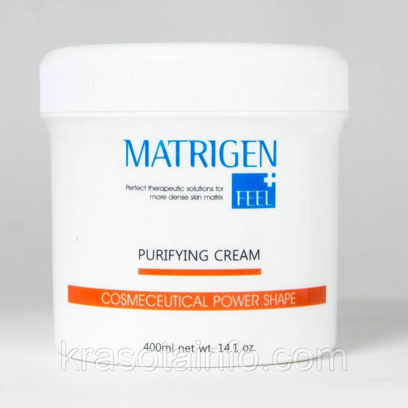 Завершальний відновлюючий крем постпроцедурный Матриджен Purifying Cream Matrigen, Корея, 400мл
