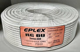 Коаксіальний кабель RG-6U EPLEX (series 660), 75 Ом, одножильний, CCS, екран 64%, білий, бухта 100 м