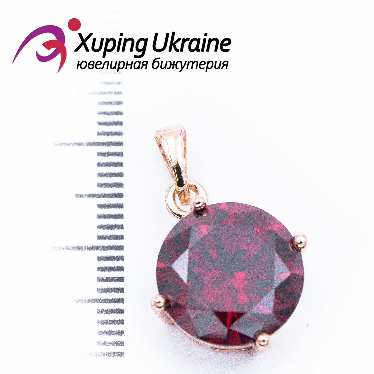 Підвіска позолота 2,1 см (Медичне золото)