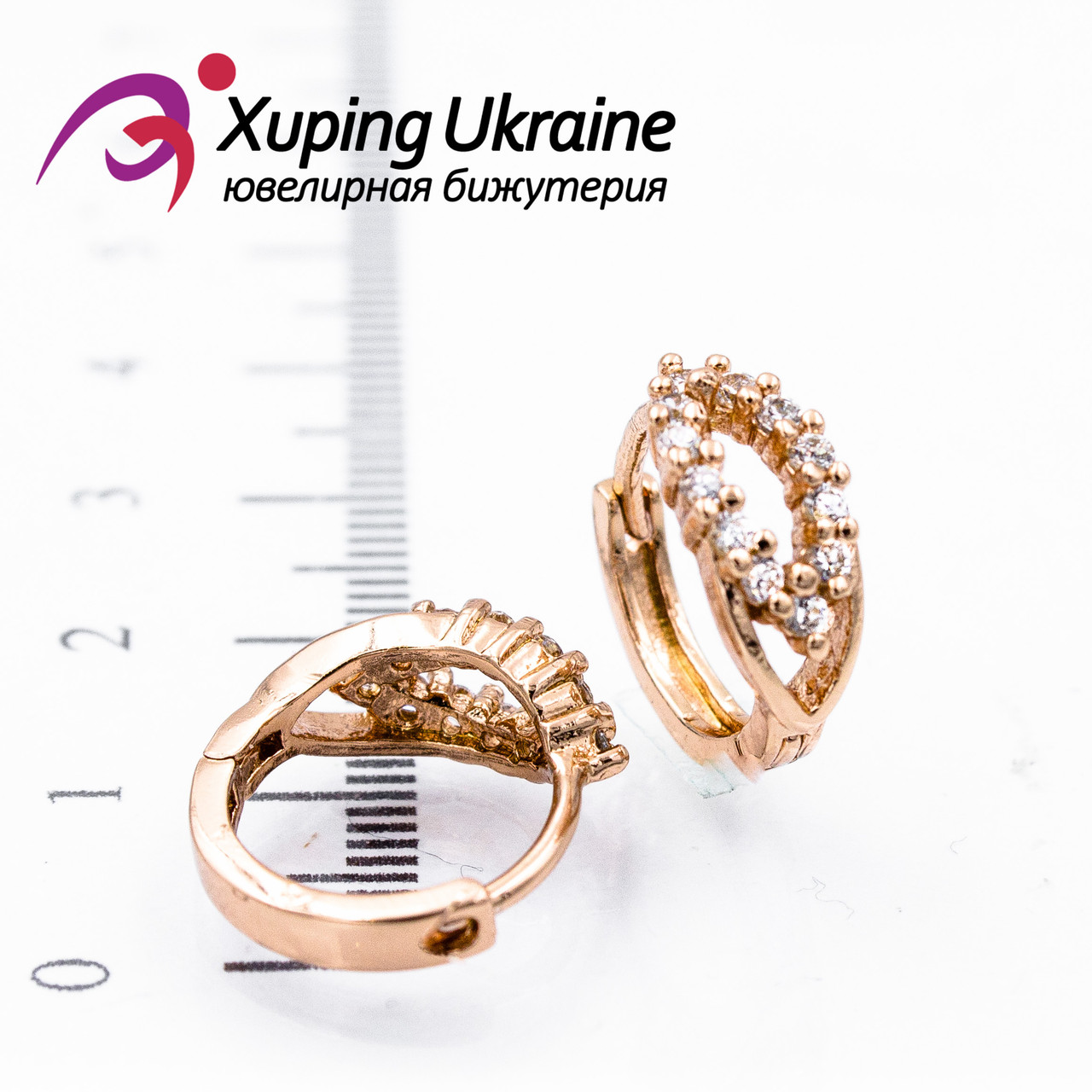 Сережки Xuping 1,2 см (Медичне золото) 324634