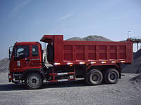 Пісок Безлюдування і глину, доставить — Зіл, Камаз, Фатон.  Найкраща ціна на пісок тут 761-44-87.