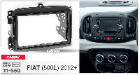 Переходная рамка CARAV 11-550 2 DIN (FIAT 500L)