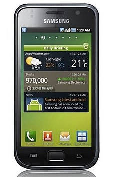 Чохол для Samsung i9000 Galaxy S