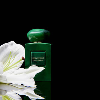 Giorgio armani prive vert malachite shop