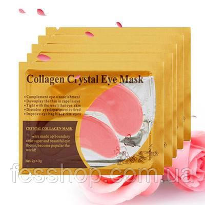Патчі для шкіри навколо очей Сollagen Сrystal Eye Bag Mask