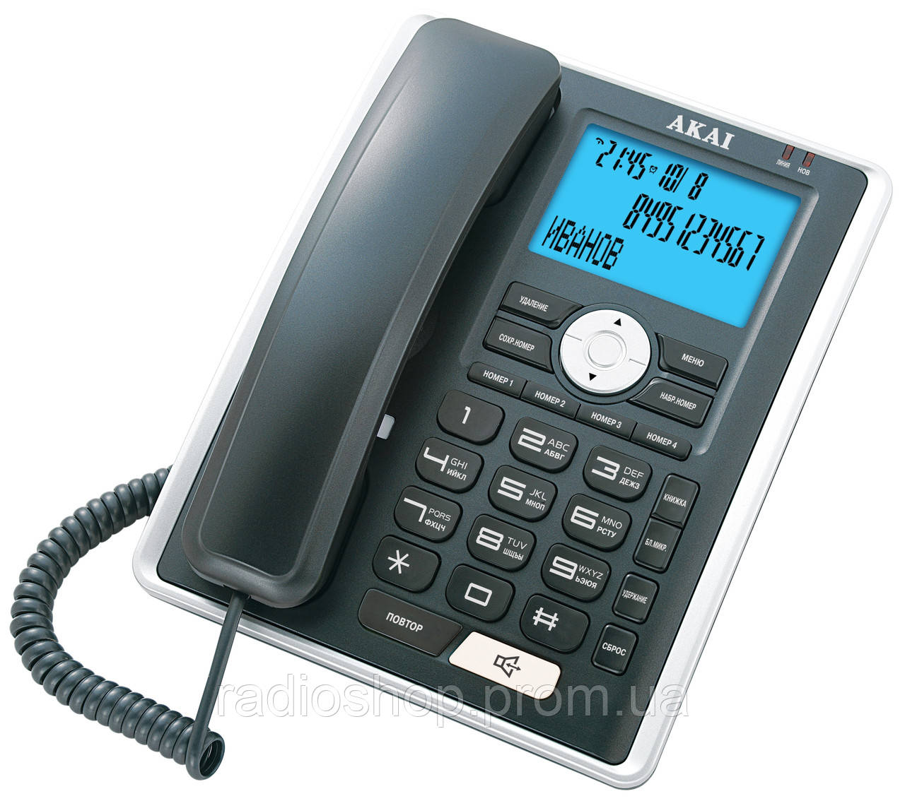 Стаціонарний телефон АОН/Caller ID AKAI AT-A15MS