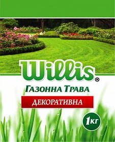 Насіння газонної трави декоративне Willis, DLF (Данія), 900 г