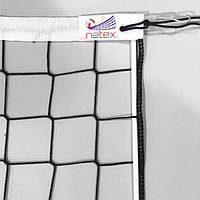 Волейбольна сітка Netex з тросом та антенами SI0007 (чорна)