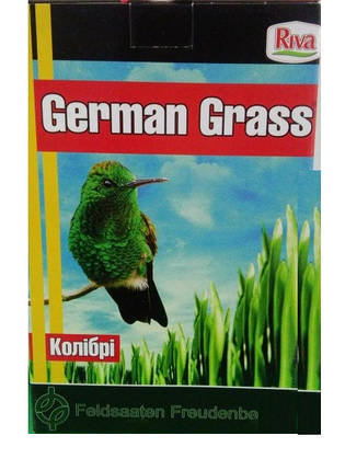 Насіння газонної трави German Grass Колібрі 1 кг, Німеччина, фото 2