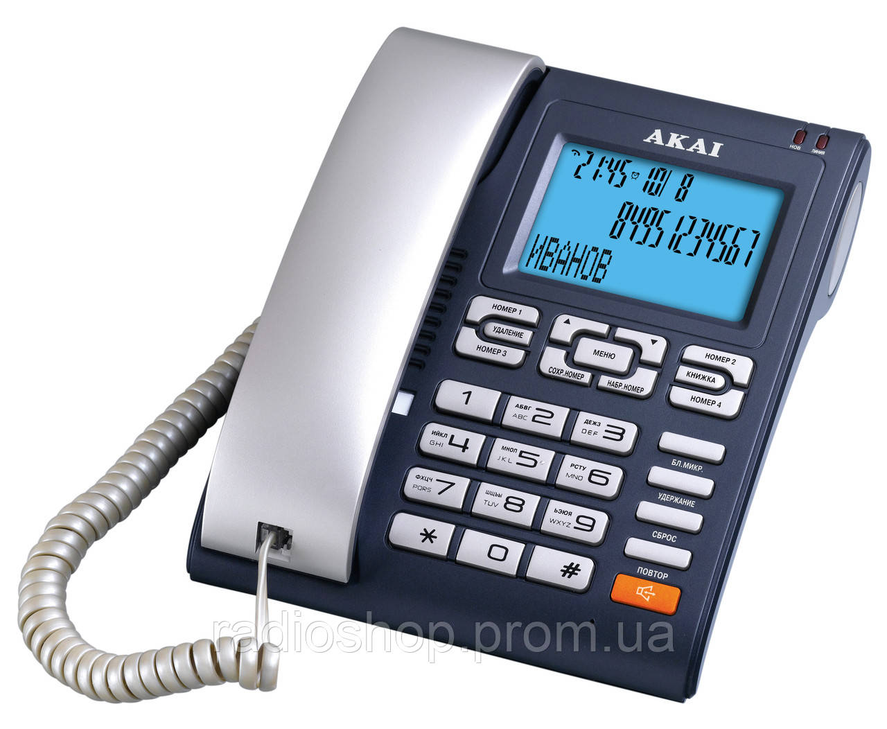 Стаціонарний телефон АОН/Caller ID AKAI AT-A25CJ
