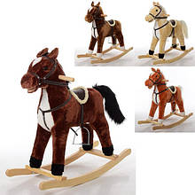 Конячка-гойдалка