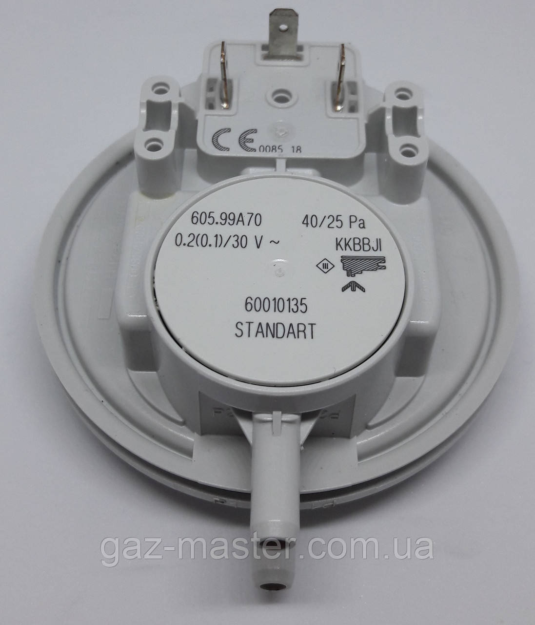 Датчик тиску повітря вентилятора Huba Control 40/25 Pa