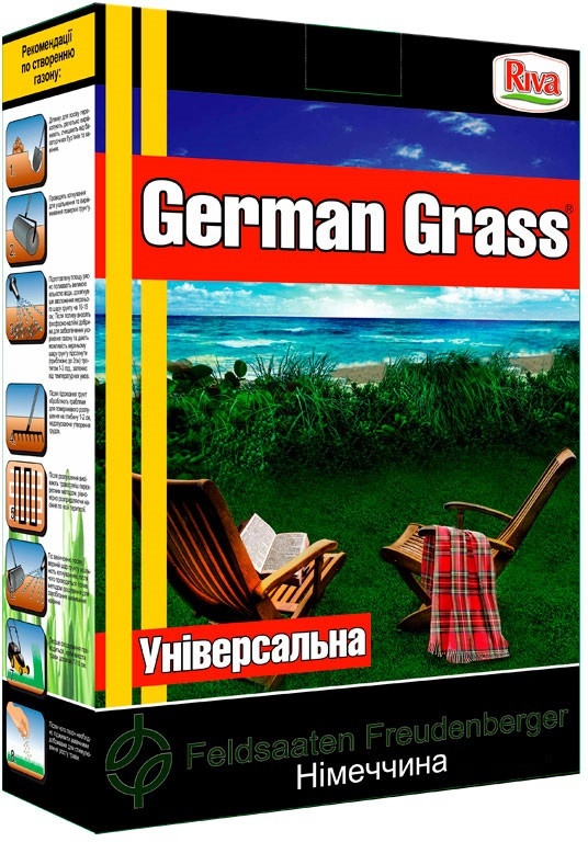 Насіння газонної трави German Grass універсальне, Німеччина, 1 кг
