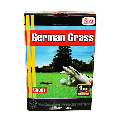 Насіння газонної трави German Grass спортивне, Німеччина, 1 кг, фото 2