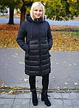 Жіноча зимова куртка Meajiateer, фото 3