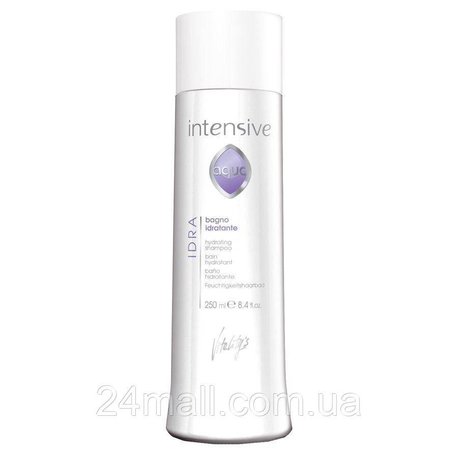 Зволожуючий шампунь Vitality's Intensive Aqua Hydrating Shampoo 250 мл